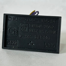 Cargar imagen en el visor de la galería, Mobile Suit Gundam: The Origin - MS-06C Zaku II - Trading Figure - Mobile Assault Force (G3)
