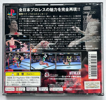Cargar imagen en el visor de la galería, Zen-Nippon Pro Wrestling: Ouja no Tamashii - PlayStation - PS1 / PSOne / PS2 / PS3 - NTSC-JP - CIB (SLPS-01849)
