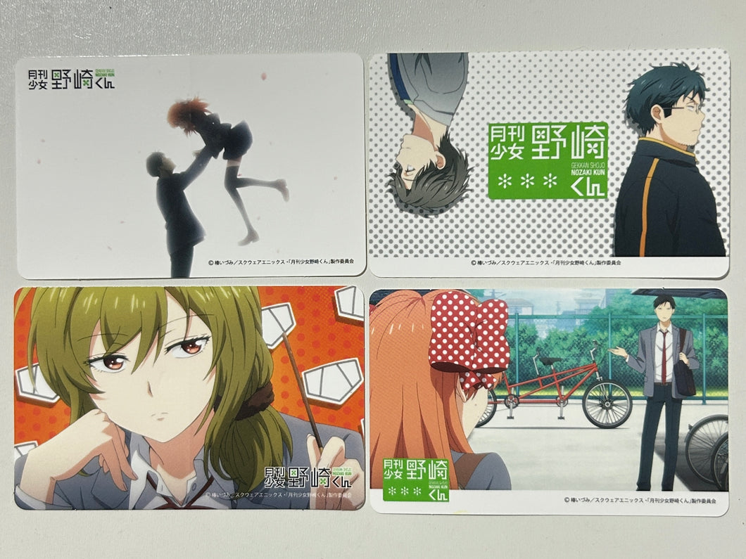 Gekkan Shoujo Nozaki-kun - Sticker (Set of 4)