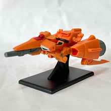 Cargar imagen en el visor de la galería, Mobile Suit Gundam ZZ - FXA-08R Mega Rider - Trading Figure (EX2)
