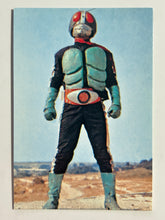 Cargar imagen en el visor de la galería, Kamen Rider - Trading Card - No. 35: The Secrets of KR (1)
