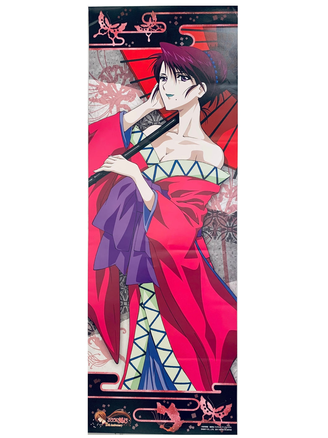 Rurouni Kenshin - Komagata Yumi - Chara-Pos Collection - Stick Poster