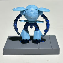 Load image into Gallery viewer, MSG - AMX-109 Capule - Trading Figure (01) [E14]
