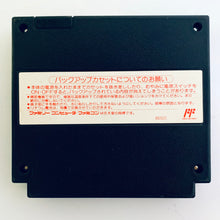 Cargar imagen en el visor de la galería, RockMan 4: Minis Infinity - Famicom - FC - JP - Hack / Reproduction Cart
