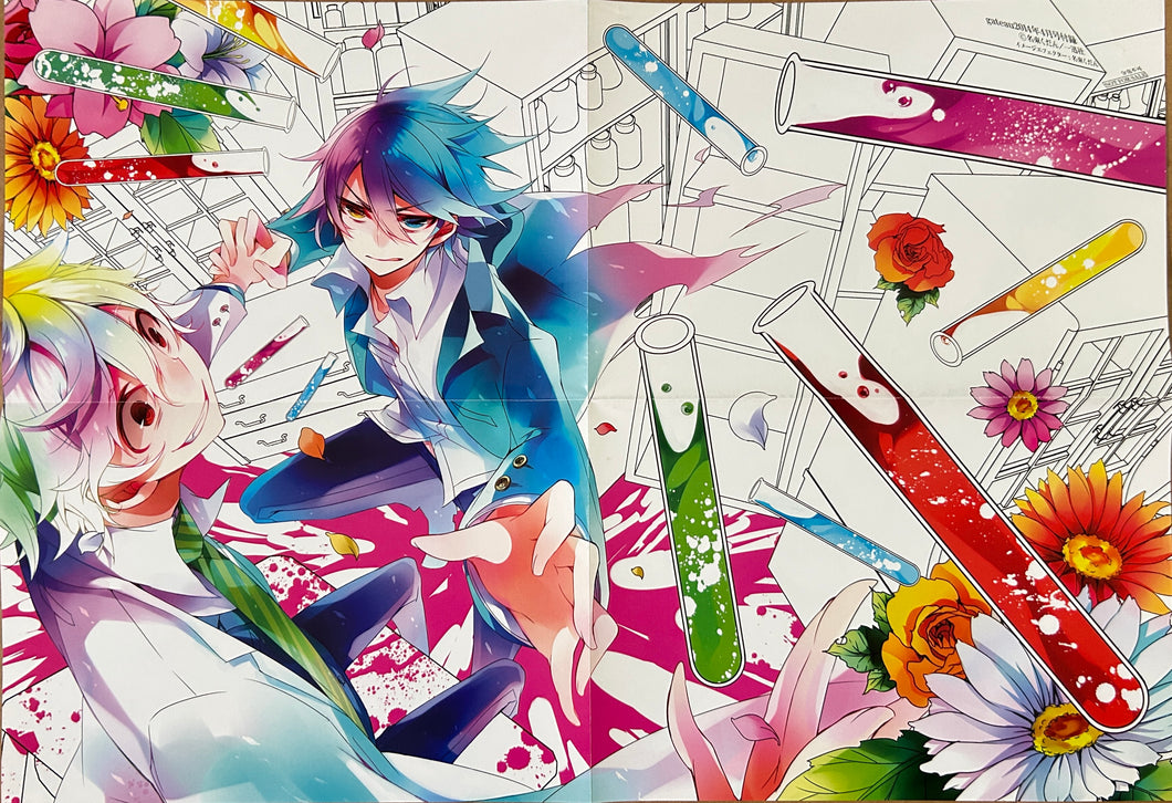 Hitorijime My Hero - Ooshiba Kousuke & Setagawa Masahiro - B3 Poster