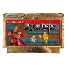 Load image into Gallery viewer, Dragon Buster - Famicom - Family Computer FC - Nintendo - Japan Ver. - NTSC-JP - Cart

