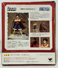 Load image into Gallery viewer, One Piece - Monkey D. Luffy - Figuarts ZERO - Red Coat Ver.
