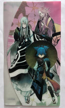 Cargar imagen en el visor de la galería, Touken Ranbu -ONLINE- - Ticket Folder - Clear File (Set of 5)
