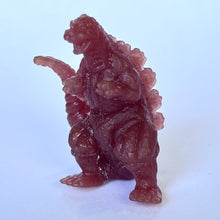 Cargar imagen en el visor de la galería, Gojira vs. Destoroyah - Burning Godzilla - Figure - Eraser / Keshigomu
