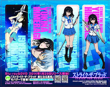 Load image into Gallery viewer, Strike the Blood - Himeragi Yukina &amp; Akatsuki Kojou - Special Bookmark Set
