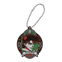 Load image into Gallery viewer, Jojo no Kimyou na Bouken - Sentou Chouryuu - Joseph Joestar - Rubber Mascot
