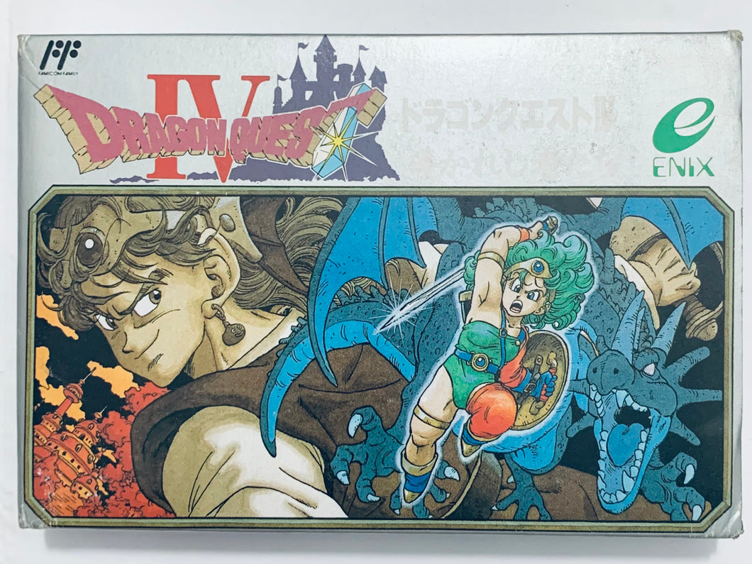 Sragon Quest IV - Famicom - Family Computer FC - Nintendo - Japan Ver. - NTSC-JP - CIB (EFC-D4)