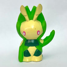 Cargar imagen en el visor de la galería, Pocket Monsters Best Wishes - Leavanny / Leavanny - Pokémon Kids BW
