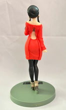 Load image into Gallery viewer, Spy × Family - Yor Forger - PM Figure - Shifuku
