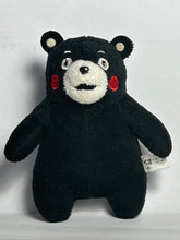 Load image into Gallery viewer, Kumamon Plush Mascot
