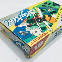 Load image into Gallery viewer, Sky Kid - Famicom - Family Computer FC - Nintendo - Japan Ver. - NTSC-JP - CIB (NSK-3900)
