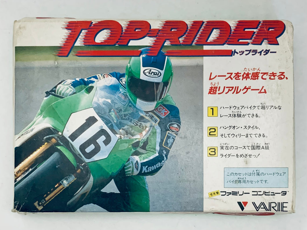 Top Rider - Famicom - Family Computer FC - Nintendo - Japan Ver. - NTSC-JP - CIB (VRE-R1)