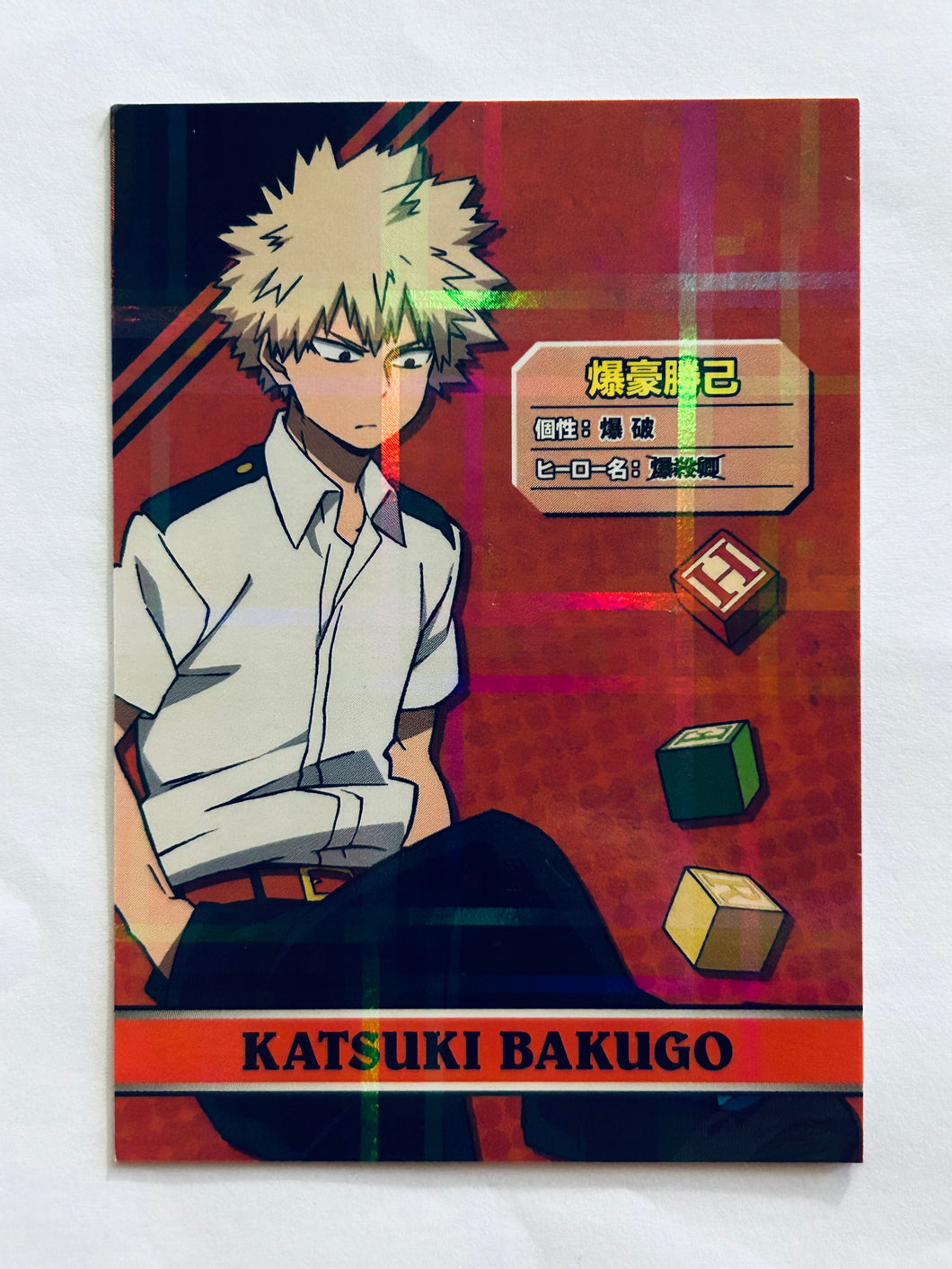 My Hero Academia - Bakugo Katsuki - Character Card