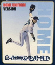 Load image into Gallery viewer, Seattle Mariners - Ichiro Suzuki - Trading Figure - Throwing Form, Home Uniform
