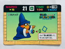 Cargar imagen en el visor de la galería, Super Mario World - Trading Card (Set of 3)

