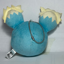 Cargar imagen en el visor de la galería, Tales of Abyss - Mieu - Mascot Tenori Cushion Vol.1 &amp; 2 (Kotobukiya)
