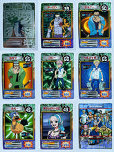 Load image into Gallery viewer, One Piece - Bromide - OP Super Bromaido (Set of 8)
