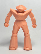 Cargar imagen en el visor de la galería, Kinnikuman - Prisman - Big Eraser Figure - Deka-keshi
