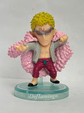 Cargar imagen en el visor de la galería, One Piece - Donquixote Doflamingo - Trading Figure
