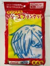 Cargar imagen en el visor de la galería, One Piece - Sanji - Fleece Blanket
