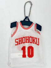 Cargar imagen en el visor de la galería, Slam Dunk - Sakuragi Hanamichi - Team Visitor Uniform Jersey - Swing Keychain Mascot
