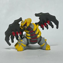 Load image into Gallery viewer, Pokémon DP - Giratina - Mini Figure
