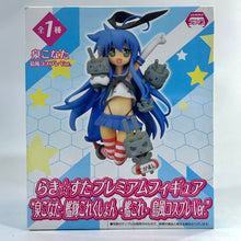 Cargar imagen en el visor de la galería, Kantai Collection ~Kan Colle~ - Lucky☆Star - Izumi Konata - PM Figure - Shimakaze Cosplay ver.
