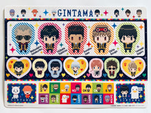 Load image into Gallery viewer, Jumbo Carddass Gintama Bishitto &amp; Dot Bit Stickers Set - No.4
