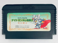 Load image into Gallery viewer, SD Gundam Gaiden: Knight Gundam Monogatari 2 - Hikari no Kishi - Famicom - Family Computer FC - Nintendo - Japan Ver. - NTSC-JP - Cart
