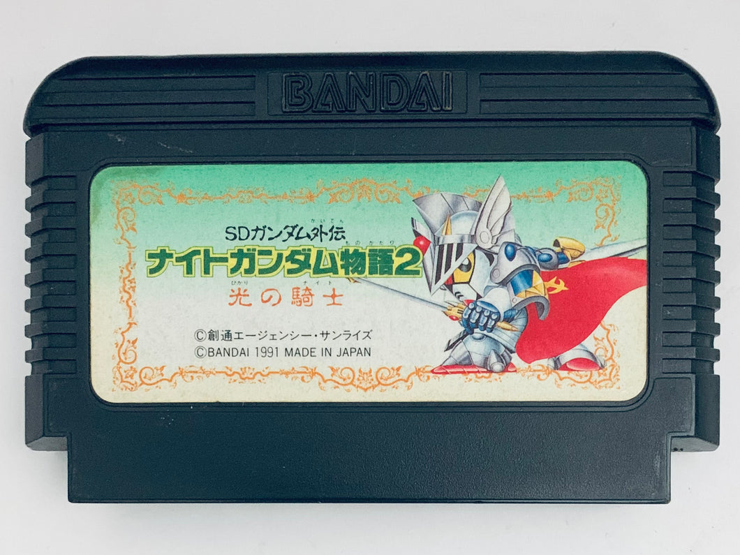 SD Gundam Gaiden: Knight Gundam Monogatari 2 - Hikari no Kishi - Famicom - Family Computer FC - Nintendo - Japan Ver. - NTSC-JP - Cart