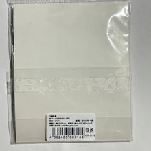 Load image into Gallery viewer, Touken Ranbu Online - Higekiri - Badge
