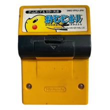 Cargar imagen en el visor de la galería, Pokemon Pinball - GameBoy Color - GBC - JP - Cartridge (DMG -VPHJ-JPN)
