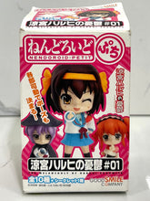 Cargar imagen en el visor de la galería, The Melancholy of Haruhi Suzumiya - Tsuruya-san - Nendoroid Petit TMoHS #1
