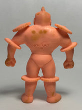 Cargar imagen en el visor de la galería, Kinnikuman - Sawkillerman - Big Eraser Figure - Deka-keshi
