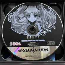 Cargar imagen en el visor de la galería, Kidou Senkan Nadesico: The Blank of 3 Years - SEGA Saturn - NTSC-JP - CIB (GS-9195)
