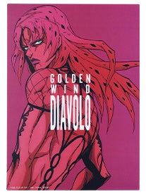 Jojo's Bizarre Adventure - Ougon no Kaze - Diavolo - Visual Board