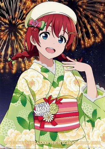 Ichiban Kuji Love Live! Nijigasaki High School Idol Club Autumn Colors Retro Modern - J Prize: Illustration Board - Emma Verde