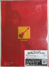 Load image into Gallery viewer, K-ON!! - Clear File - Set of 5
