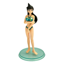 Load image into Gallery viewer, Detective Conan - Mouri Ran - Premium Heroines Meitantei Conan
