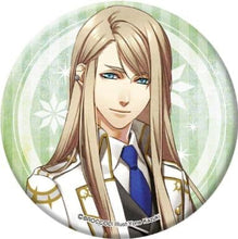 Cargar imagen en el visor de la galería, Kamigami no Asobi - Ludere deorum - Balder Hringhorni - Can Badge
