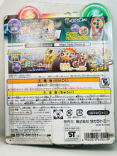 Load image into Gallery viewer, Puzzle &amp; Dragons Cross Armor Drop Starter Set
