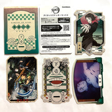 Load image into Gallery viewer, Kimetsu no Yaiba - Enmu - Die-cut Sticker Set
