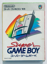 Cargar imagen en el visor de la galería, Super Game Boy - Super Famicom - SFC - Nintendo - Japan Ver. - NTSC-JP - CIB (SHVC-SGB-JPN)
