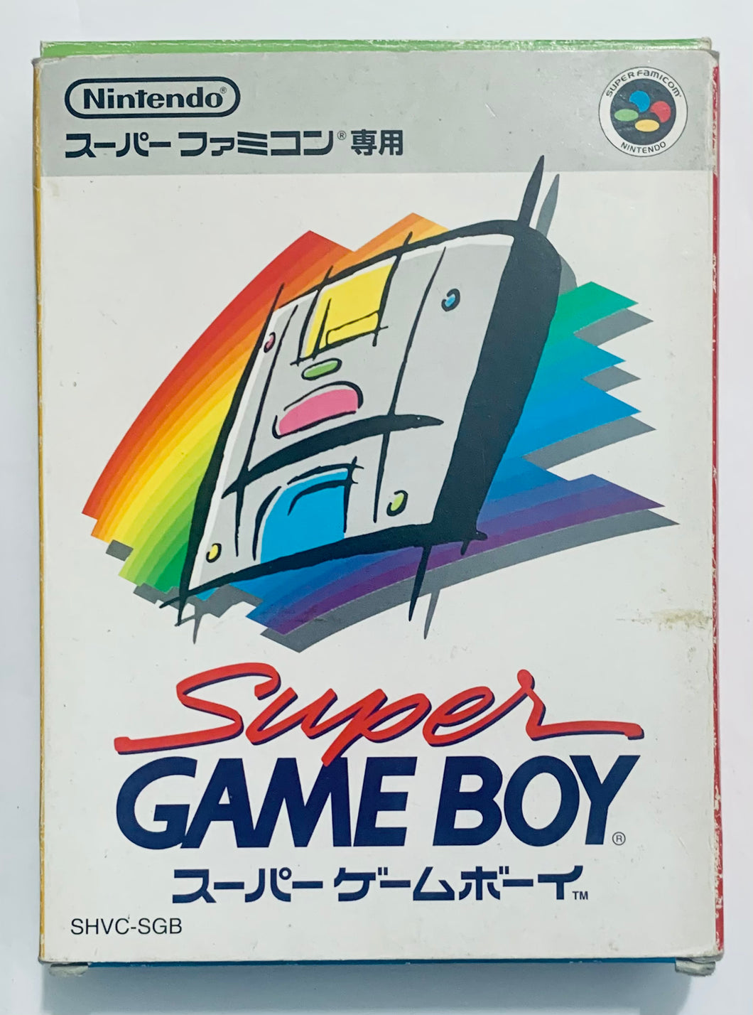 Super Game Boy - Super Famicom - SFC - Nintendo - Japan Ver. - NTSC-JP - CIB (SHVC-SGB-JPN)