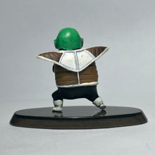 Cargar imagen en el visor de la galería, Dragon Ball Z - Guldo - Trading Figure - SHF3
